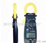供应数字钳型表VC-3266A