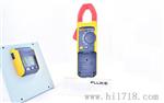 旗舰店!福禄克钳型表 FLUKE381 钳形万用表 可分离显示屏