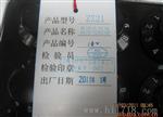 专供旋转式电阻箱 上海双特电工牌
