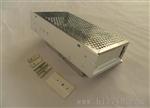 铝电源外壳 开关铝电源外壳 10W 85*58*34 优质批发 20W110*78*36