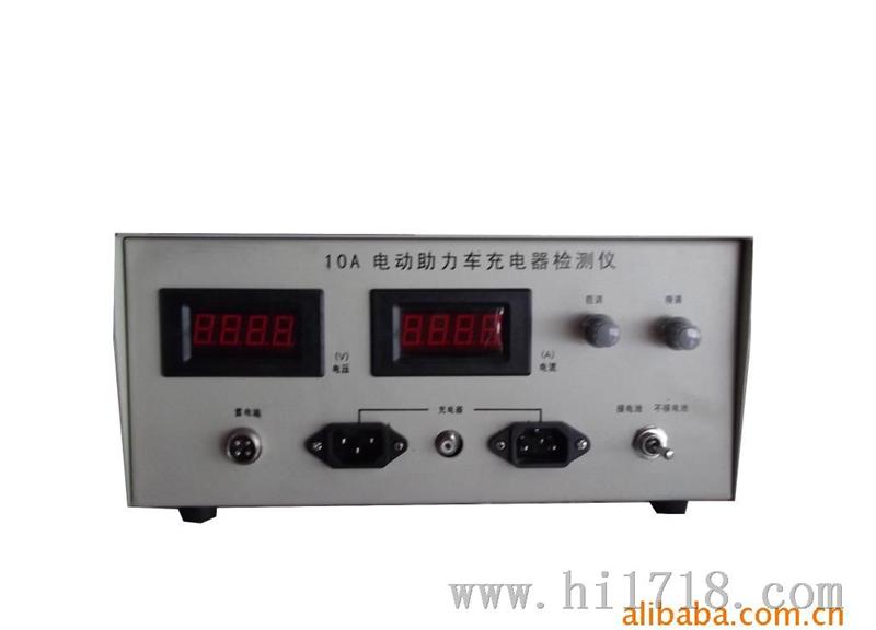 杭州蓄久  电动车充电器测试仪 0V~100V  2011年升级版