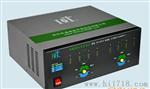 供应12V,16V自动转换电动车蓄电池仪、机