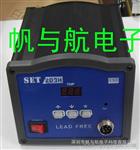 广东省代理商，宁波中微DF2480音频功率计