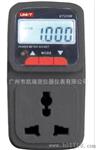 直供优质电子参数仪UT230B型 数字功率计 功率测量表