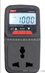 直供优质电子参数仪UT230B型 数字功率计 功率测量表