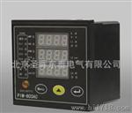 PIM-603AC-F72三相综合型电量表