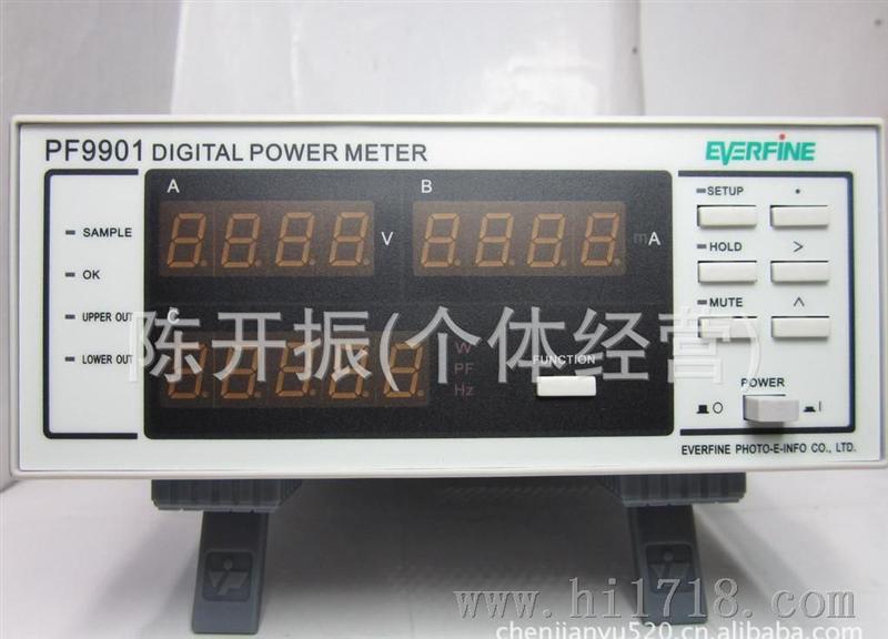 供应远方牌PF9901智能电量测量仪 PF9901数字功率计