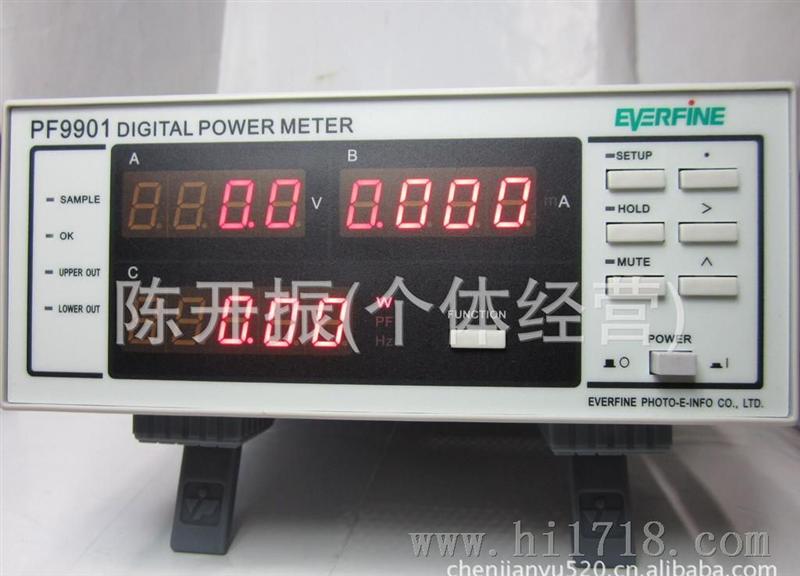供应远方牌PF9901智能电量测量仪 PF9901数字功率计