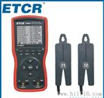电压、电流、相位、频率、相序、功率、功率因数、钳形测试仪