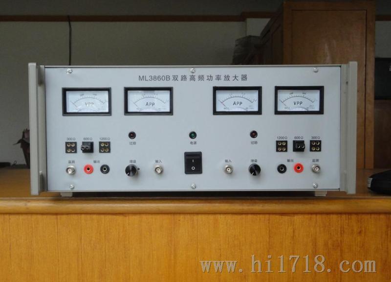 ML3860系列高频功率放大器 放大器