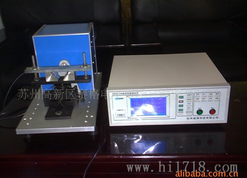 QSZC-10    10N.M小电机功率测试系统(测功机）