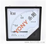 供应42L6功率表42L6-KW指针式功率表AC1.2KW