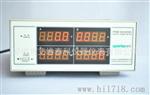 杭州远方深圳代理优价出售智能电量测量仪（紧凑型）PF9800功率计