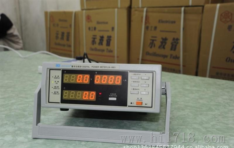 厂家供应龙威品牌数字功率计LW-9901,同时量测显示电流、电压功率