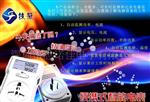 供应智能多功能测量仪表|功率插座|功能电表|智能电表