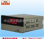 YOTO数显功率表 单数显有功功率表 DP3-W 广东仪表供应商