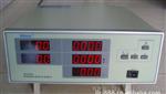 供应AN2102W功率综合测量仪