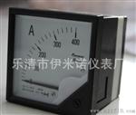 供应6L2有功功率表  无功功率表