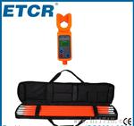 ETCR9100高高压电流测试仪