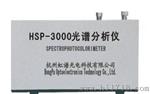 HP860D大功率LED自动光强分布测试