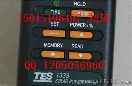T-1333泰仕数字功率表