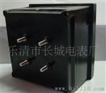 供应42L6 COS$ 380V交流功率因素表