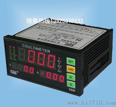 智能电压/电流/功率综合表