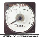 KDSI 电动车 配电柜 船用表广角度电量表LS-110 COS 5A