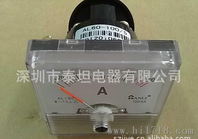 供应【厂家直销】  矩圆型交流电流电压表AL-60 (精装出口型)