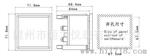 供应SD-72指针式有功率表(附图)，广角度无功功率表