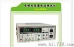 香港龙威LW-2686数显电容电解漏电测试仪（实体店铺）