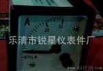 供应99T1电流测量仪表 指针式电流电压表 