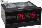 台湾创鸿 DS4-B 系列交流电流表/四位半电流表/数显表