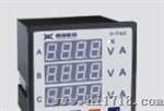 厂家直销DCG DC72系列数显组合表系列大全