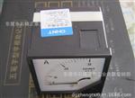 6L2电流表 30A