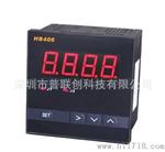 供北京汇邦HB406z-a智能数显电流表