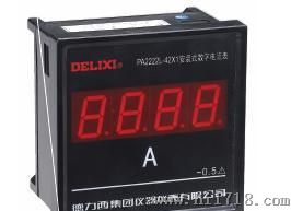 杭州代理供应德力西P2222-42X1 型安装式数字显示电测量仪表