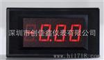 5135电压表,