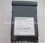 供应原装现货SX48-ACI数字交流电流表
