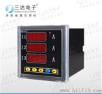 查找SD80-AI3 数显电流表 三达的三相电流表