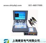 TY232 微机型多功能电能表现场校验仪