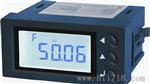 KC96BC1I单相智能监控电流表 LCD单相数显电流表