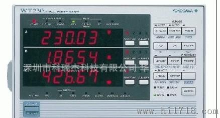 供应YOKOGAWA横河WT210/230/310功率计