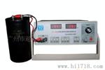 电解电容耐压漏电流测试仪 YZ-056