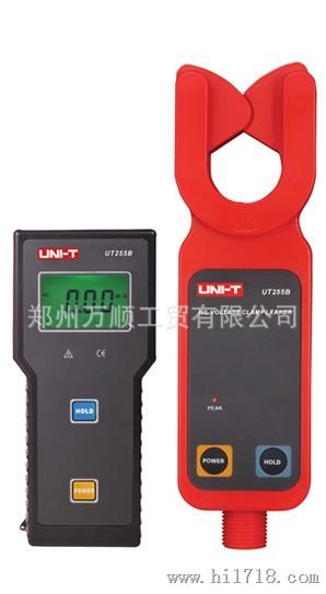 UNI-T优利德  供应高压钳形电流表   UT255B高压钳形电流表