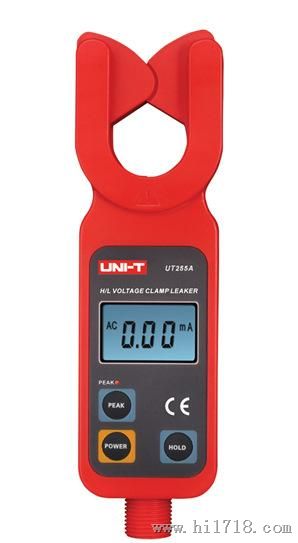 UNI-T优利德  供应高压钳形电流表   UT255B高压钳形电流表
