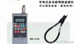 供应日本米亚基电流表MM-315B ，焊接电流表
