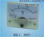 供应YS永胜牌电压测量仪表85L1