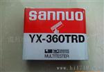 YX-360TRD 指针万用表 电脑维修工具 电流表(免邮)