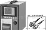 供应日本米亚基MM-370A精密焊接监测仪
